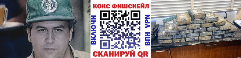 Виды наркотиков купить Луза Псилоцибиновые грибы Амфетамин Марихуана Cocaine Гашиш A PVP