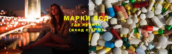 кокаин премиум Алзамай