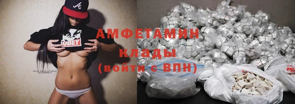 кокаин премиум Алзамай