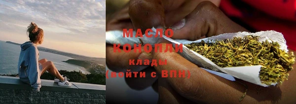 кокаин премиум Алзамай