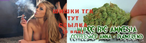 jwh Россошь