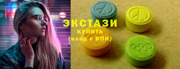 прущие крисы Ростов