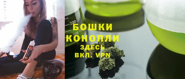 марки lsd Рославль