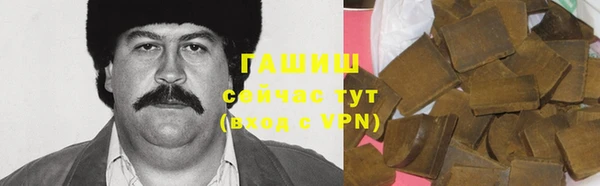 кокаин премиум Алзамай