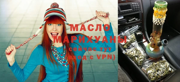 прущие крисы Ростов