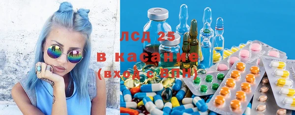 кокаин премиум Алзамай