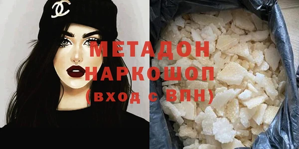 кокаин премиум Алзамай