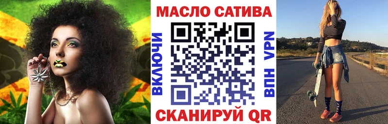 Дистиллят ТГК гашишное масло  Луза 